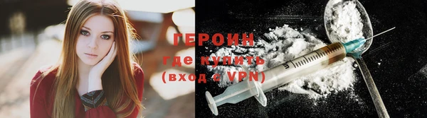 твердый Вяземский
