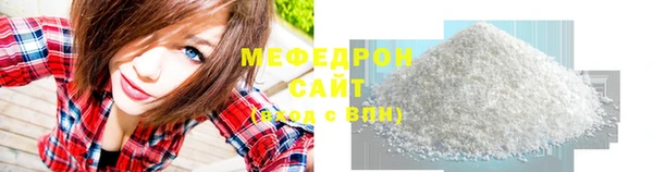кокс Волосово