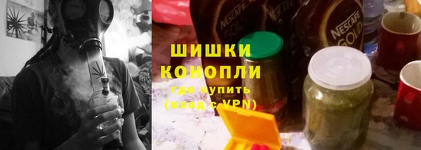 кокс Волосово