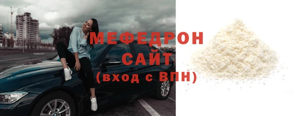 кокс Волосово
