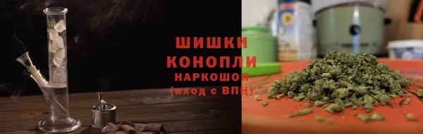 кокс Волосово