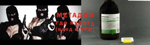 кокс Волосово