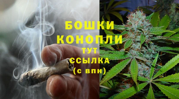 спайс Володарск