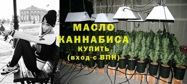 мяу мяу мука Вязники