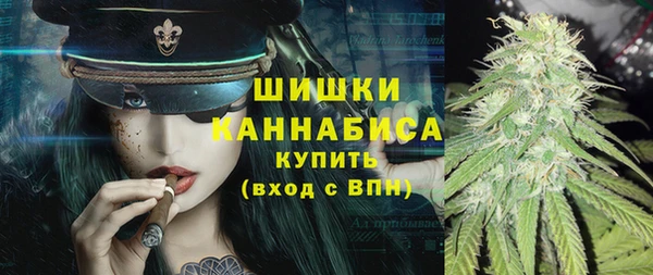 кокс Волосово