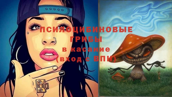 кокс Волосово