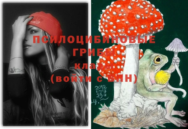 кокс Волосово
