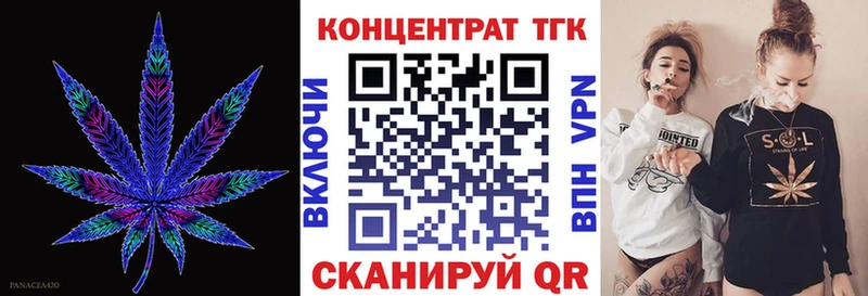 Купить закладки  Шуя  Дистиллят ТГК вейп с тгк 